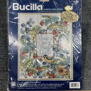 VTG 1998 Bucilla Counted Cross Stitch Kit‎ Make a Nest of Happy Thoughts